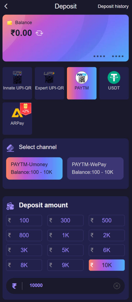 Jai Club Game - deposit, minimum deposit screenshot